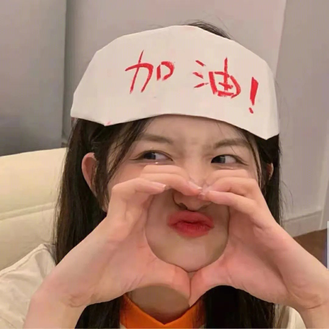 我的非凡父母
